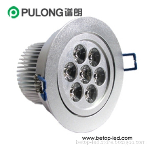 Energy Saving 7W 7x1 LED Recessed Downlight